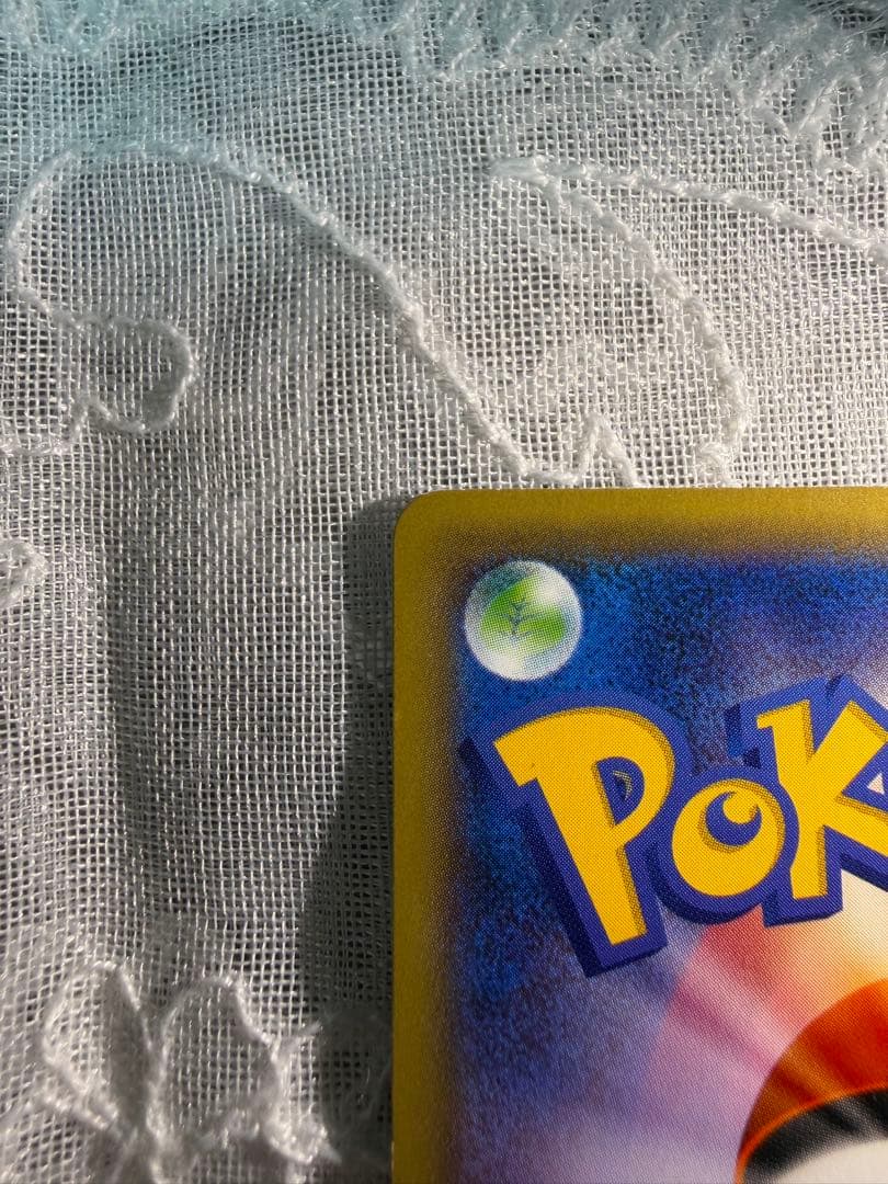 247/XY-P】マスクド・ピカチュウ：マスクド・ピカチュウ スペシャルパック