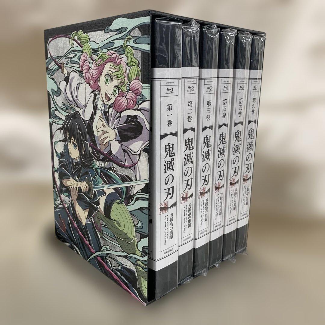 鬼滅の刃 刀鍛冶の里編 完全生産限定版 全6巻セット(全巻収納BOX付き