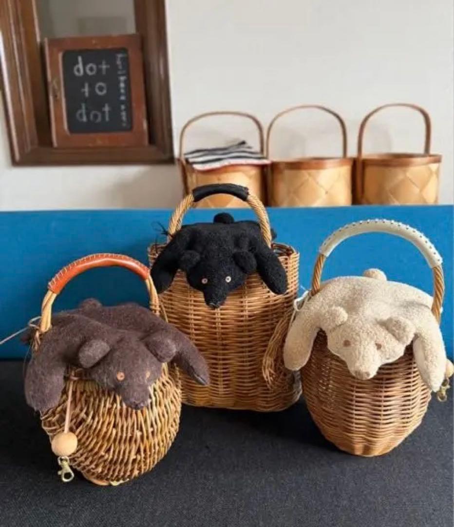 dot to dot/堀川波/もこもここぐまちゃんどんぐりバスケットカバー