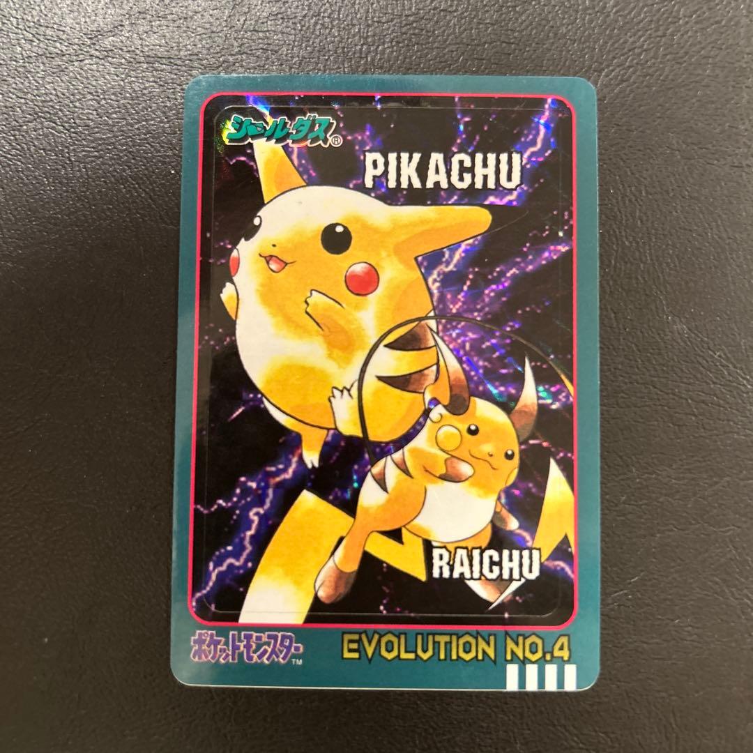 アナカラーフシギバース デッキ デュエルマスターズ