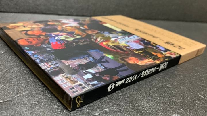 渋谷すばる/記憶～渋谷すばる 1562〈初回限定盤・2枚組〉 - メルカリ