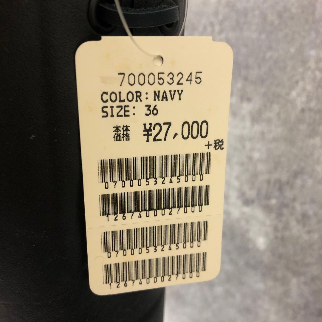 フォロー割□AIGLE BLUEBLUレインブーツ ネイビー ハリランH.R.M