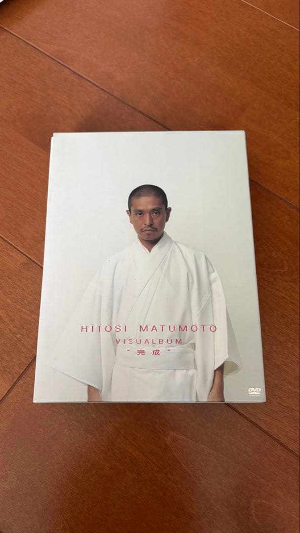 松本人志】VISUALBUM 完成 DVD ビジュアルバム - メルカリ