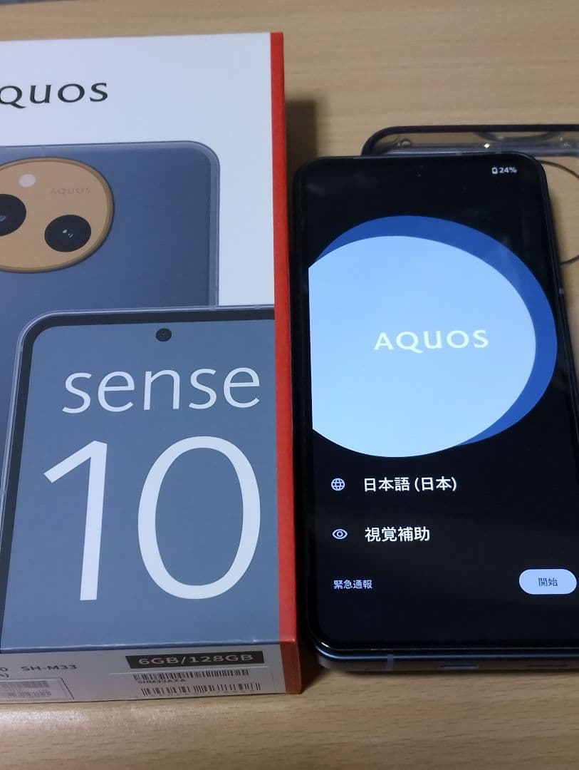 AQUOS sense 10 6GB/128GB 本体 SIMフリー】AQUOS sense10 6GB/128GB SHM33AA デニムネイビー SHARP