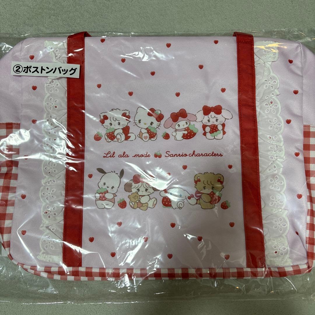 Lil ala mode×サンリオキャラクターズ 当りくじ ②ボストンバッグ