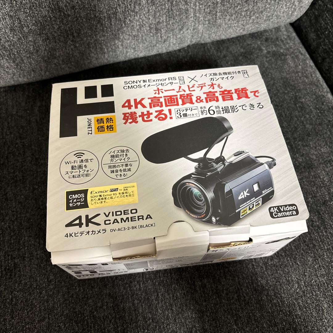 SONY製CMOSセンサー使用 4Kビデオカメラ DV-AC3-2-BK - メルカリ