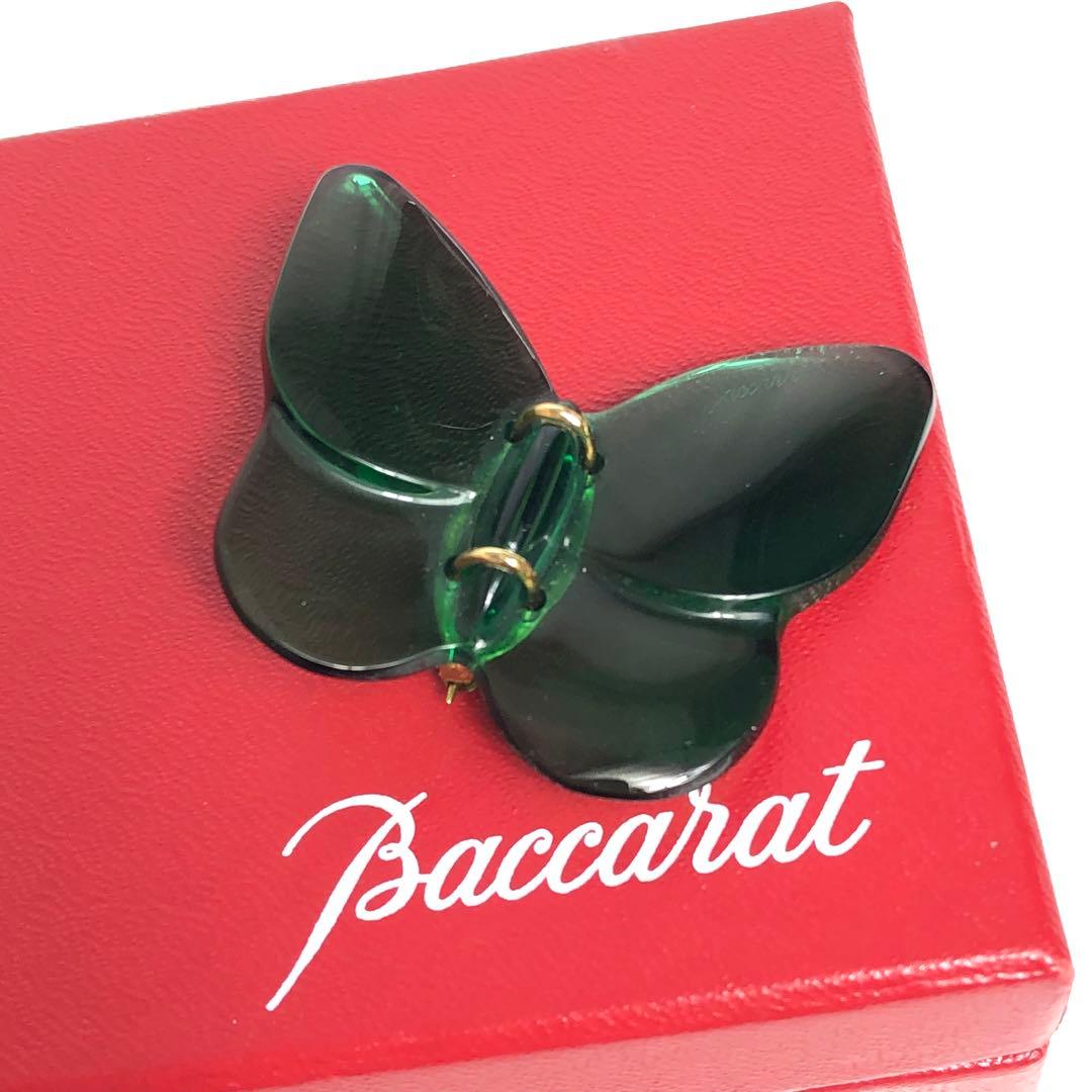 Baccarat バカラ ブローチ 蝶々 750 グリーン系 クリスタル 緑 楽天市場】バカラ ブローチの通販