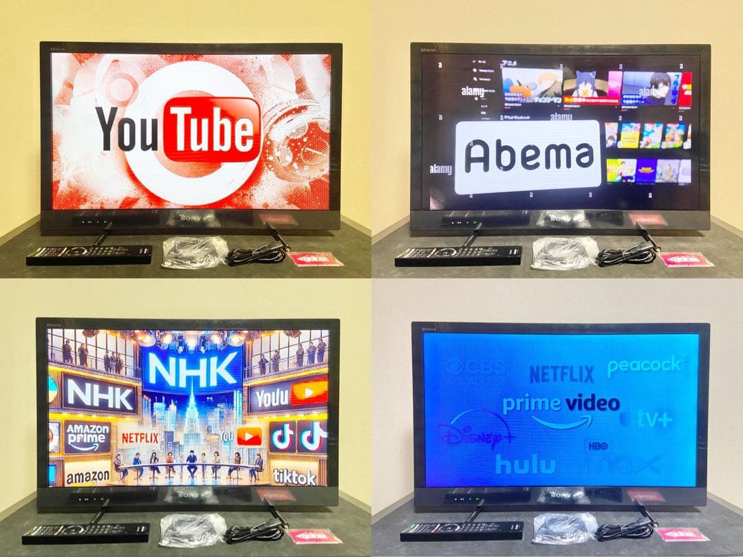 今だけ優待価格】SONY BRAVIA 32型｜HDMI×4｜純正リモコン - メルカリ