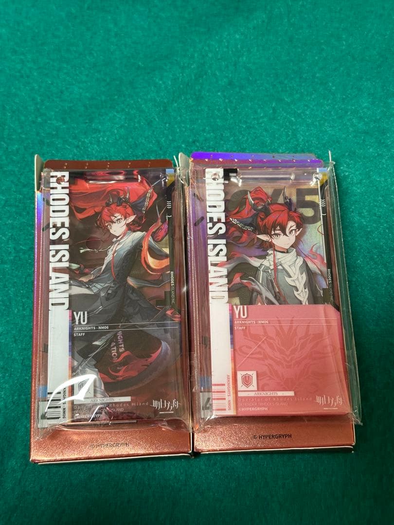 アークナイツ 通行認証 歳 ブレイズ リン 昇進前後 まとめ売り - メルカリ