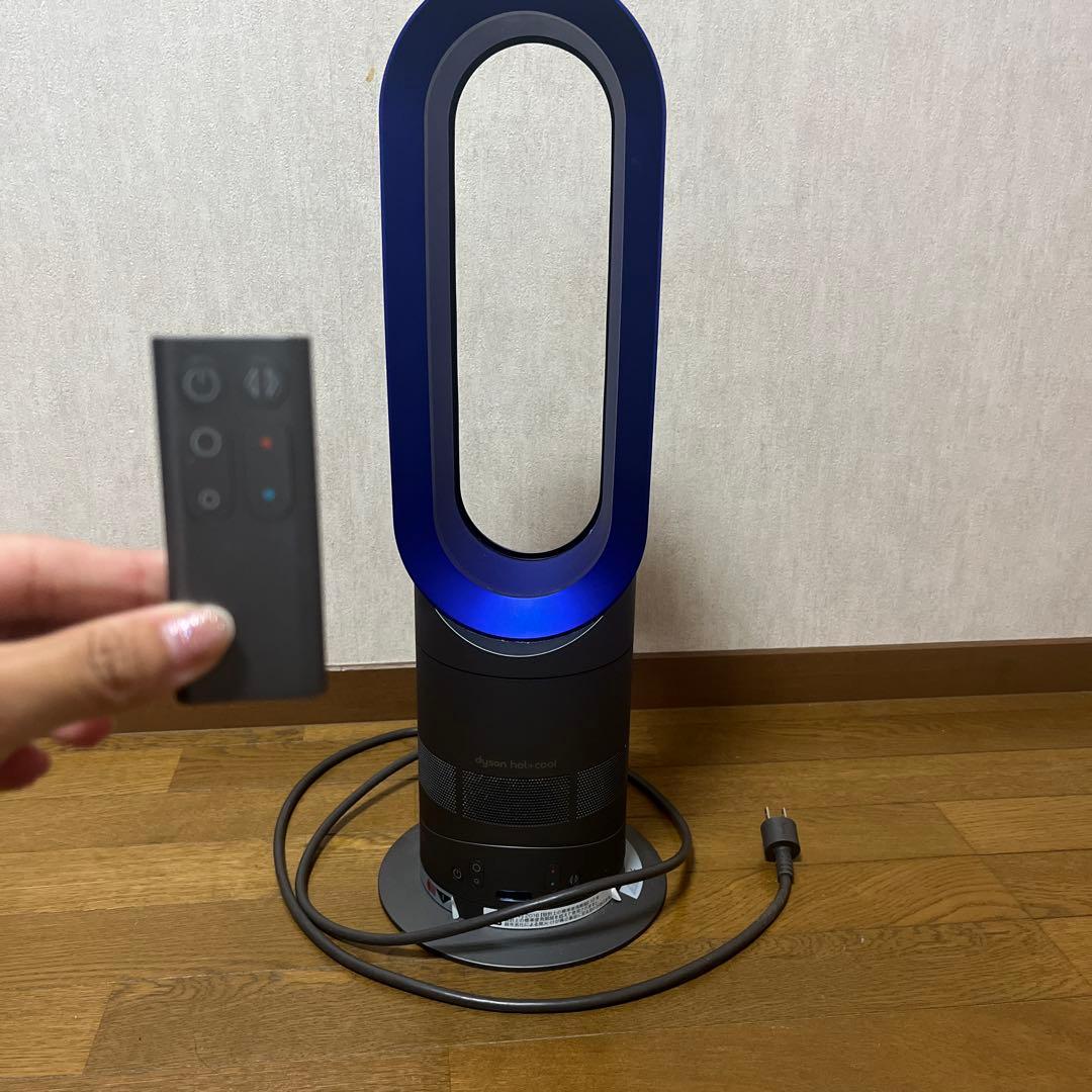 【送料込み】リモコン付きDyson HOT&COOL ダイソン ピュア ホット＆クール AM09 リモコン 互換品 白 電池付