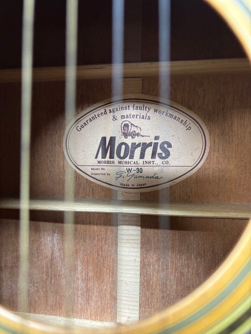 モーリス W 30 Genji様専用