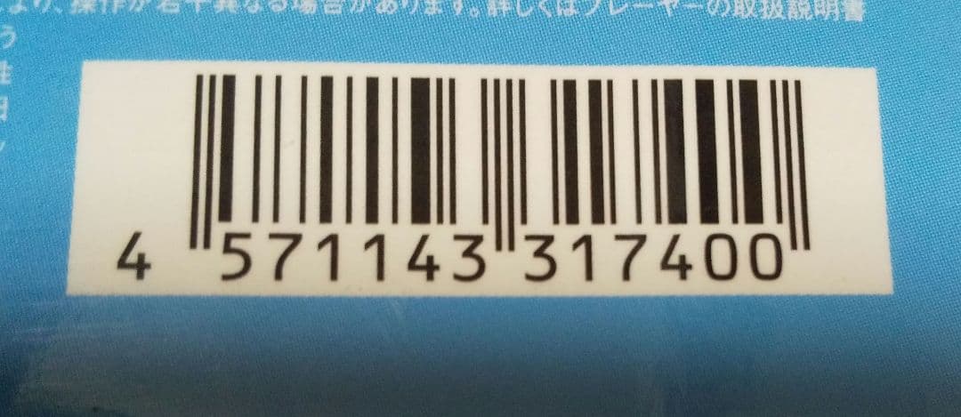 どんど晴れ 完全版 全巻セット