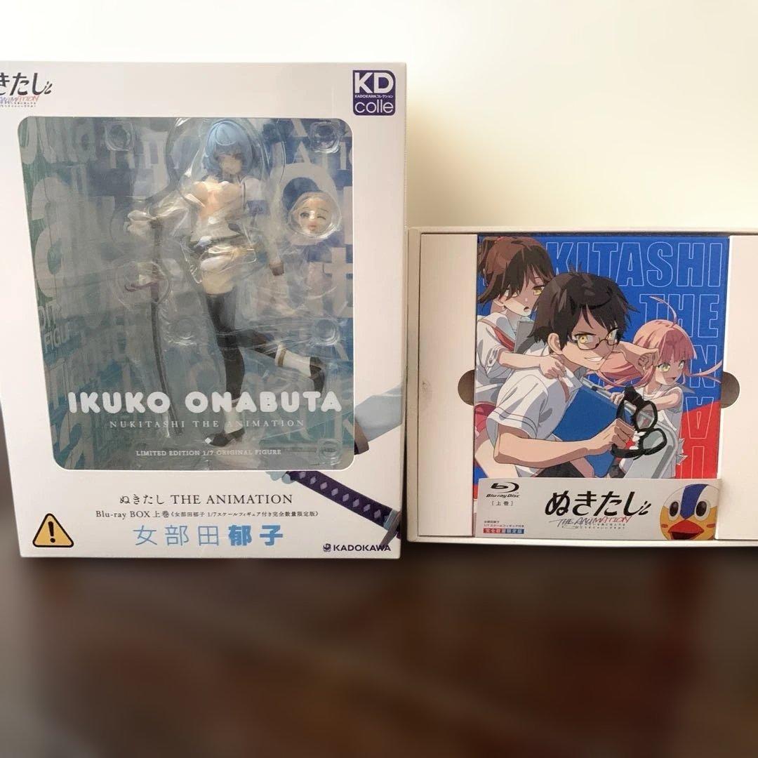 ぬきたし THE ANIMATION上巻 女部田郁子1/7スケールフィギュア付き