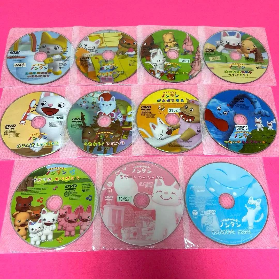 げんきげんきノンタン DVD 11巻セット レンタル アニメ - メルカリ