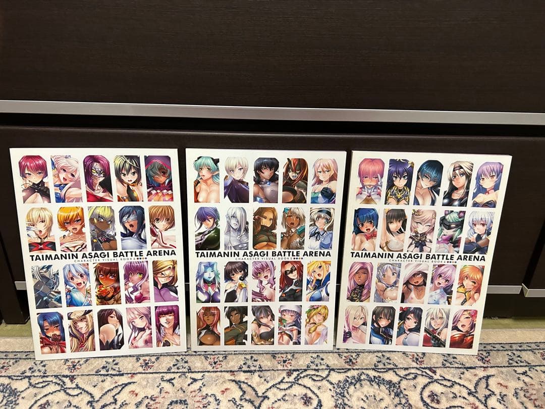 対魔忍アサギ　バトルアリーナ 1〜10セット 対魔忍RPG