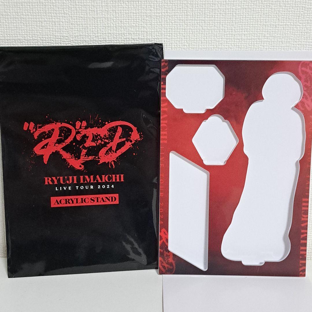 今市隆二 アクリルスタンド - メルカリ