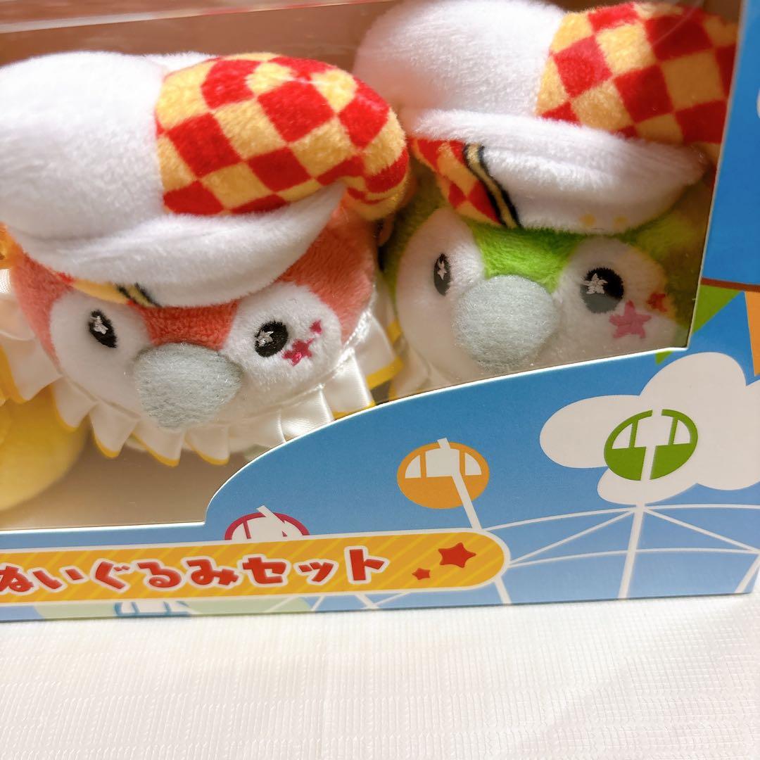 フェニーくん ぬいぐるみセット 星乃一歌 天馬咲希 望月穂波 日野森