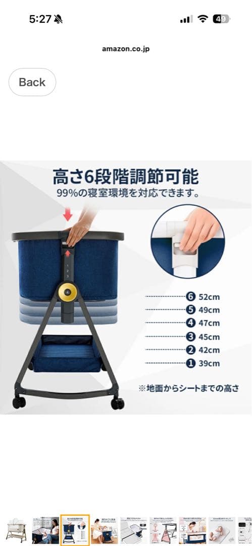 家族で運営中♪ページ