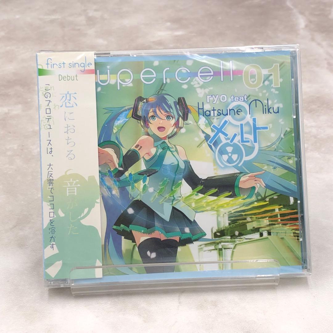 未開封 メルト melt supercell 初音ミク ボーカロイド CD - メルカリ