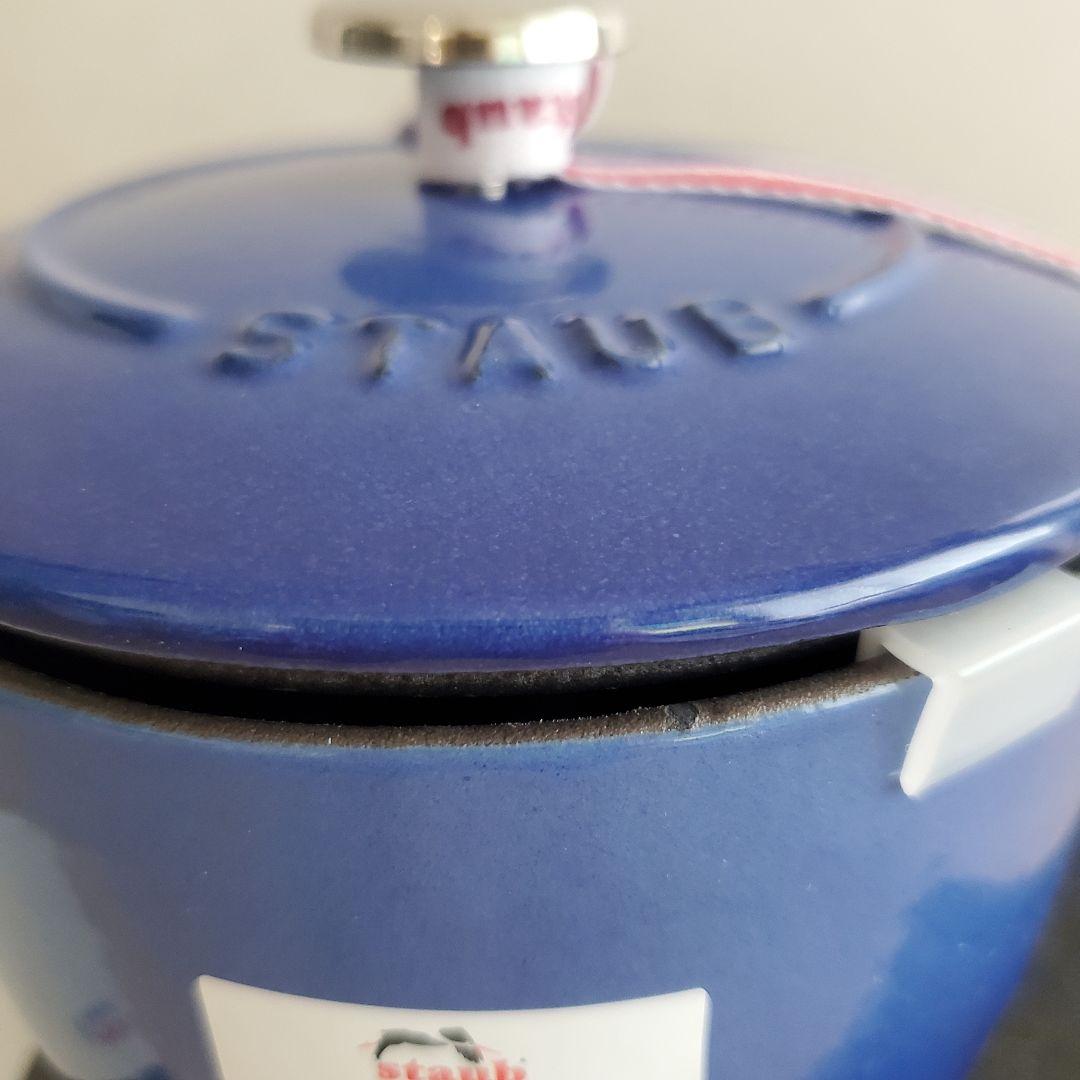 STAUB ラ ココット de GOHAN 12cm ロイヤルブルー S - メルカリ