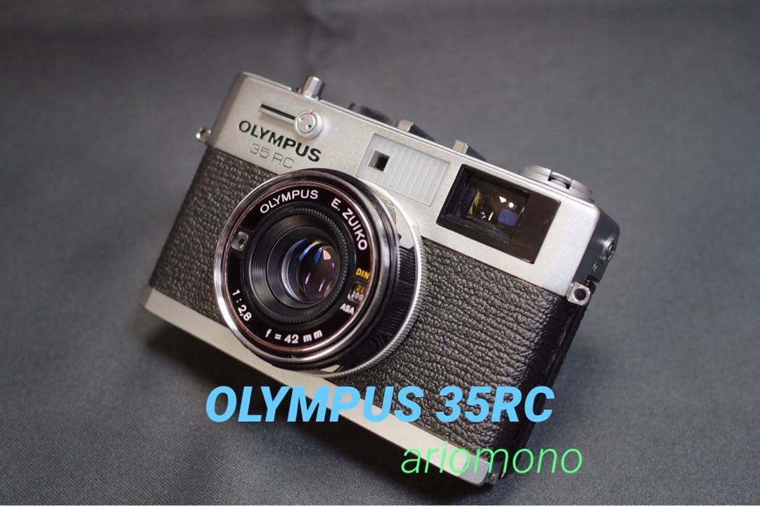 OLYMPUS 35 RC 整備品、 テスト撮影済み　342990 Olympus 35 RC — Broken Camera . Club