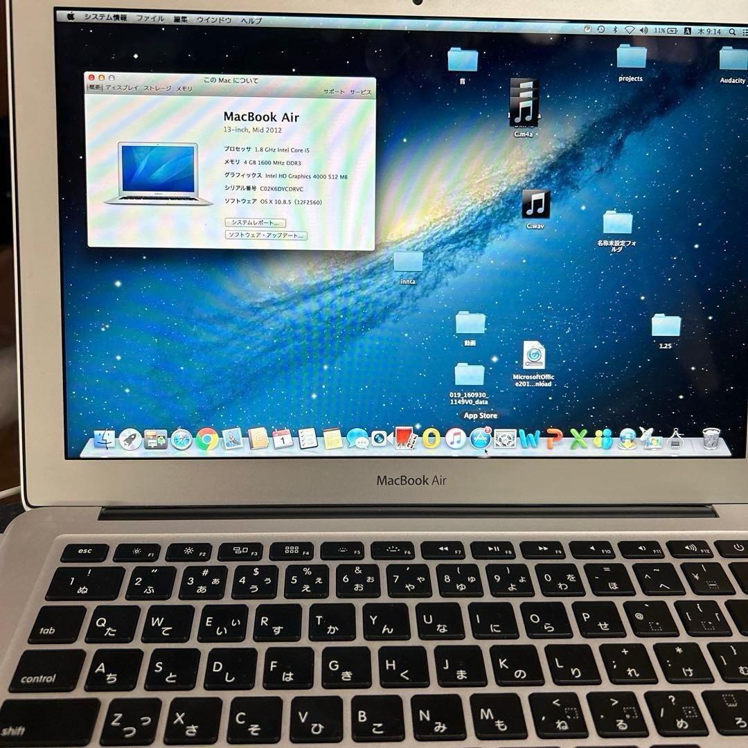 APPLE MacBook Air 13インチ Core i5 Amazon.com: Apple 2018 MacBook Air with 1.6GHz Intel Core i5 (13.3