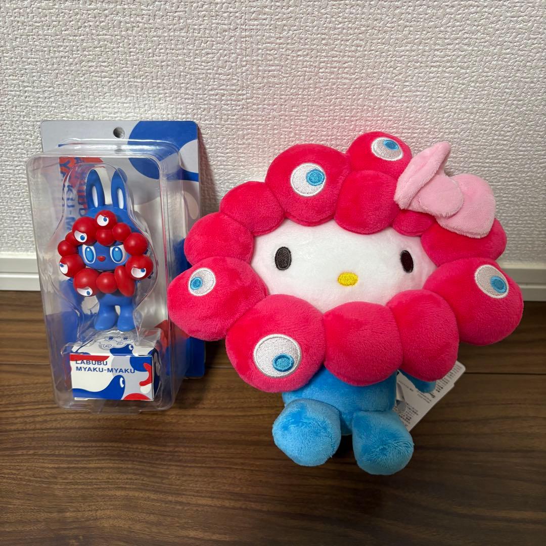 大阪万博限定★ラブブ、キティぬいぐるみセット 大阪万博限定☆ラブブ、キティぬいぐるみセット - メルカリ