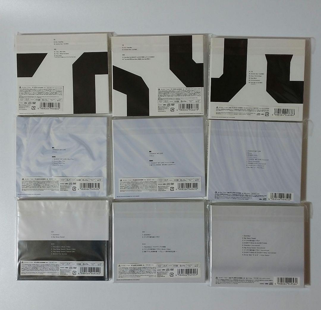 まとめ売り『CD/DVD Man シングル 1st〜11th 3形態』