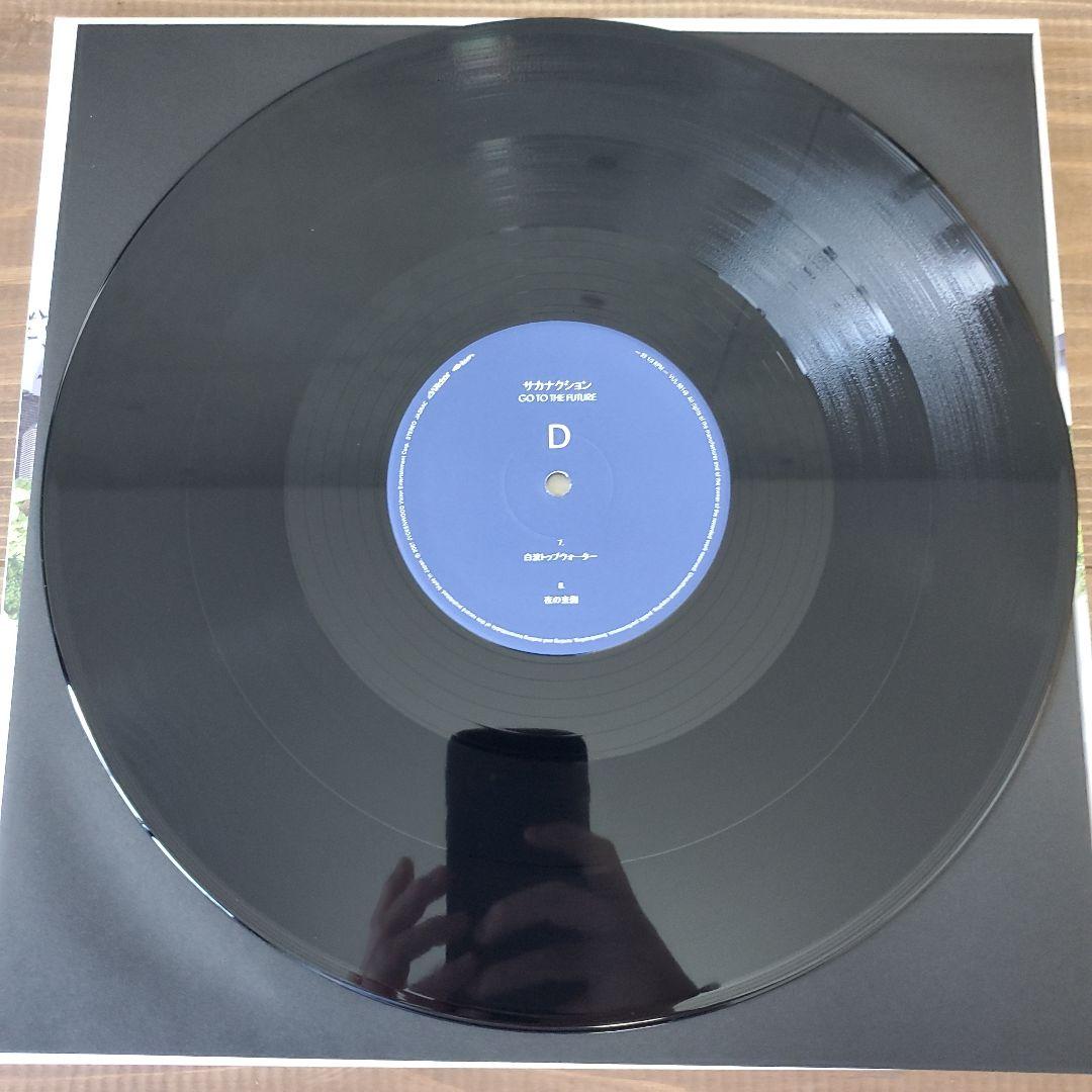 [2015年発売盤] サカナクション -GO TO THE FUTURE-