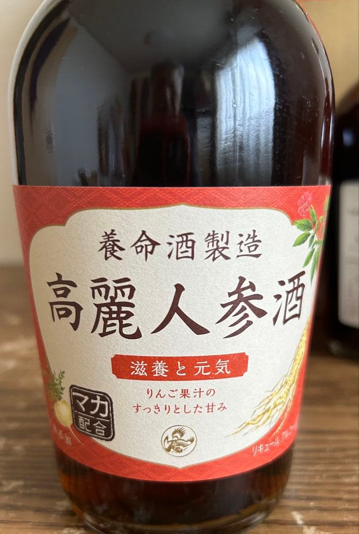 高麗人参酒 4本セット - メルカリ