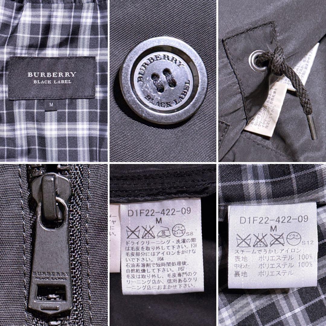 極美品】バーバリー モッズコート キルティングジャケット 2way ホース