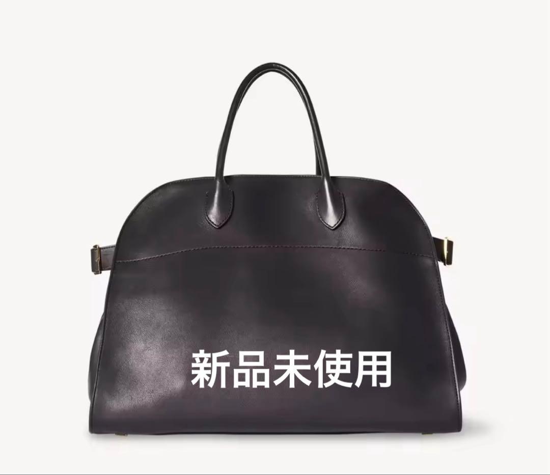 新品THE ROWバッグ　ノベルティ　マルゴー15 大容量 本革 THE ROW（ザ ロウ） SOFT MARGAUX 15 ハンドバッグ ボストンバッグ 鞄