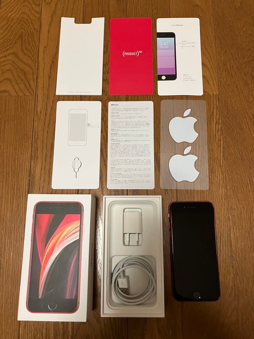 iPhone SE2 第2世代　128GB SIMフリー　レッド iPhone SE（第2世代） SE 2 第2世代 128GB SIMフリー 中古 スマホ
