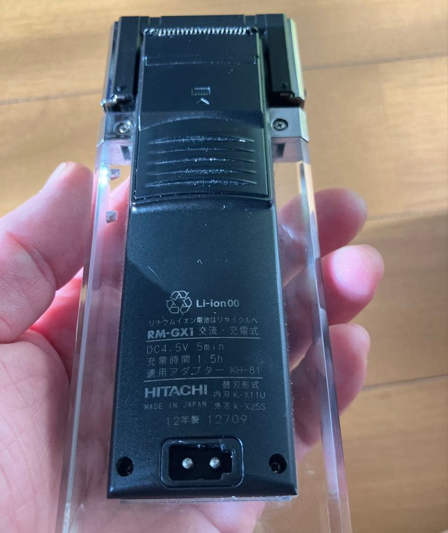 難あり】日立 HITACHI CASANOVAロータリーシェーバー カサノバ - メルカリ