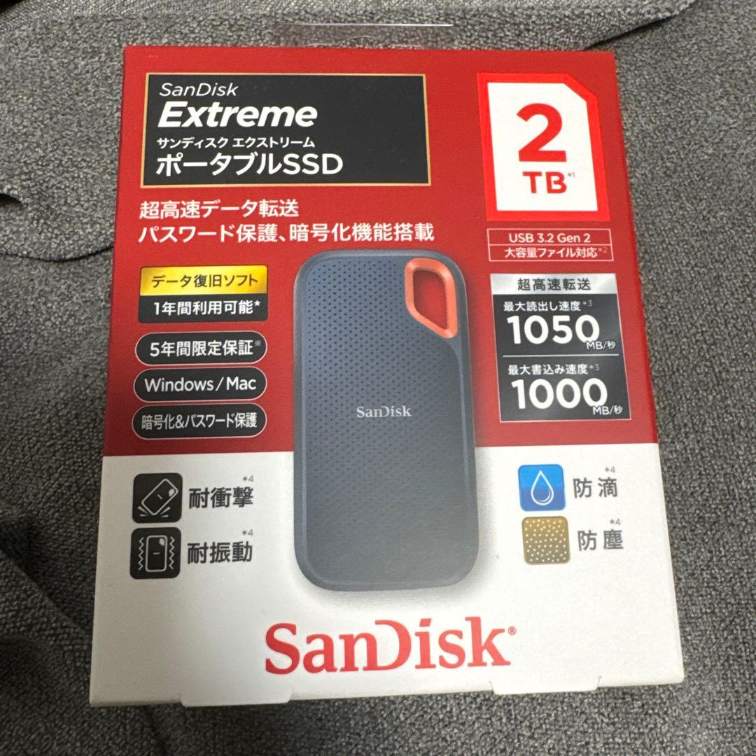 自作キーボード Cool642tb試作品1