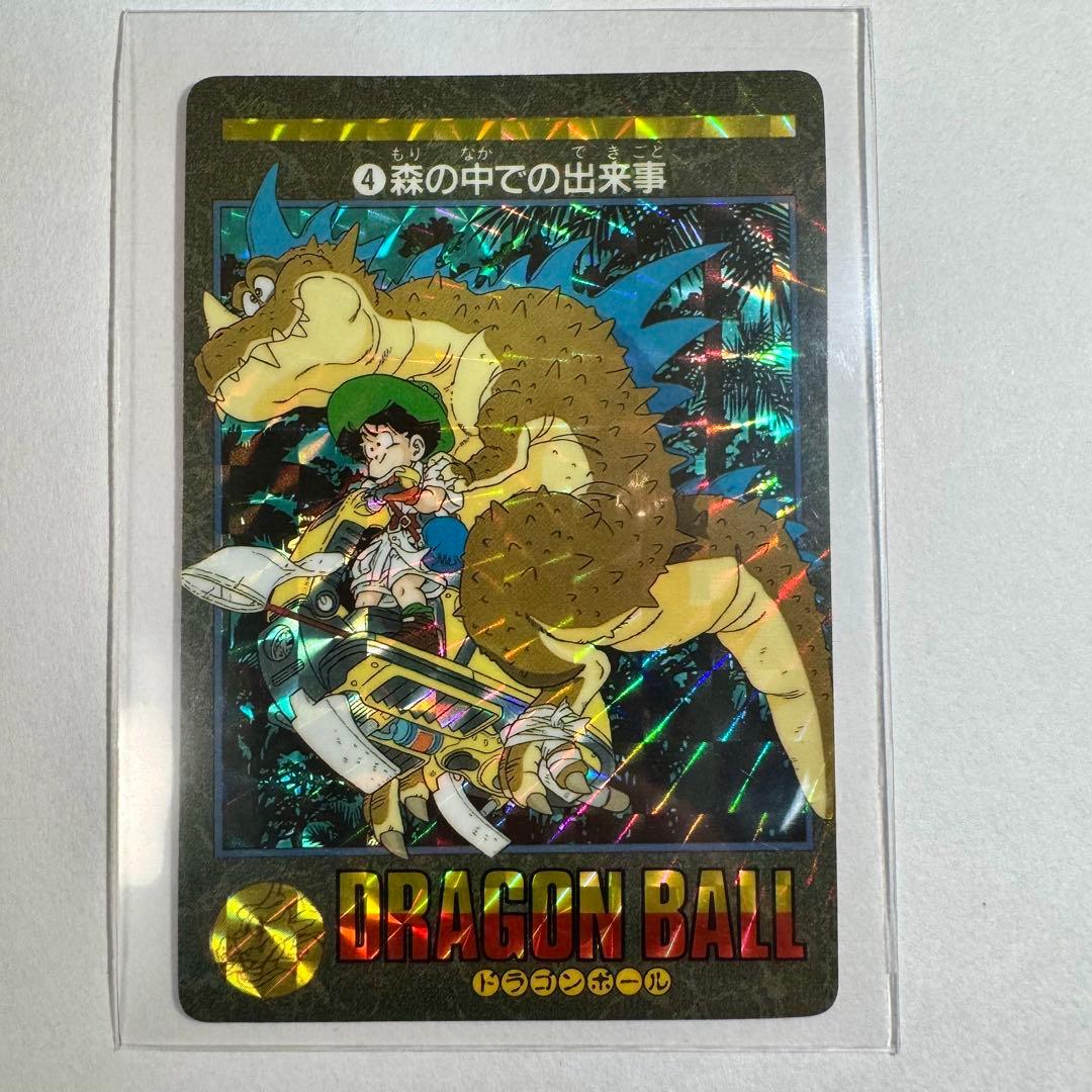 ドラゴンボールカードダス ドラゴンボール カードダス ビジュアル