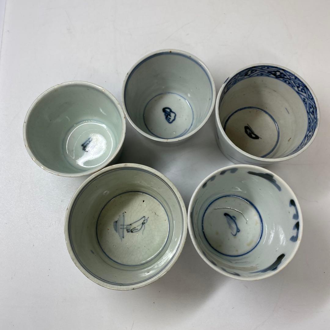 古伊万里 染付盃洗 中皿 蕎麦猪口色々 9点タコサ 東さ7-0323② - メルカリ