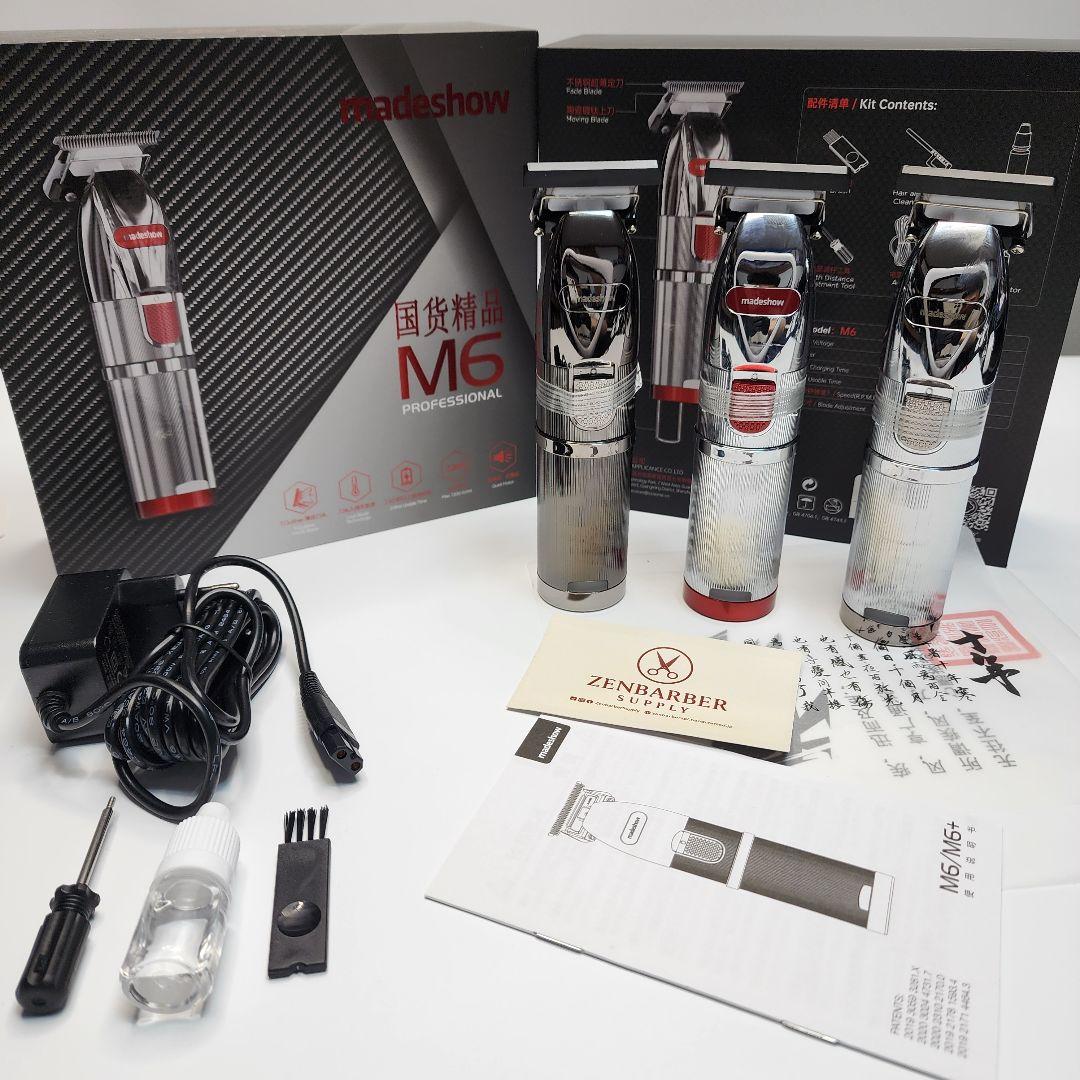 M6 プロフェッショナル ヘアトリマー 1台 FADE TRIMMER 01 | BREMEN公式 | 理容師のための高性能バリカン