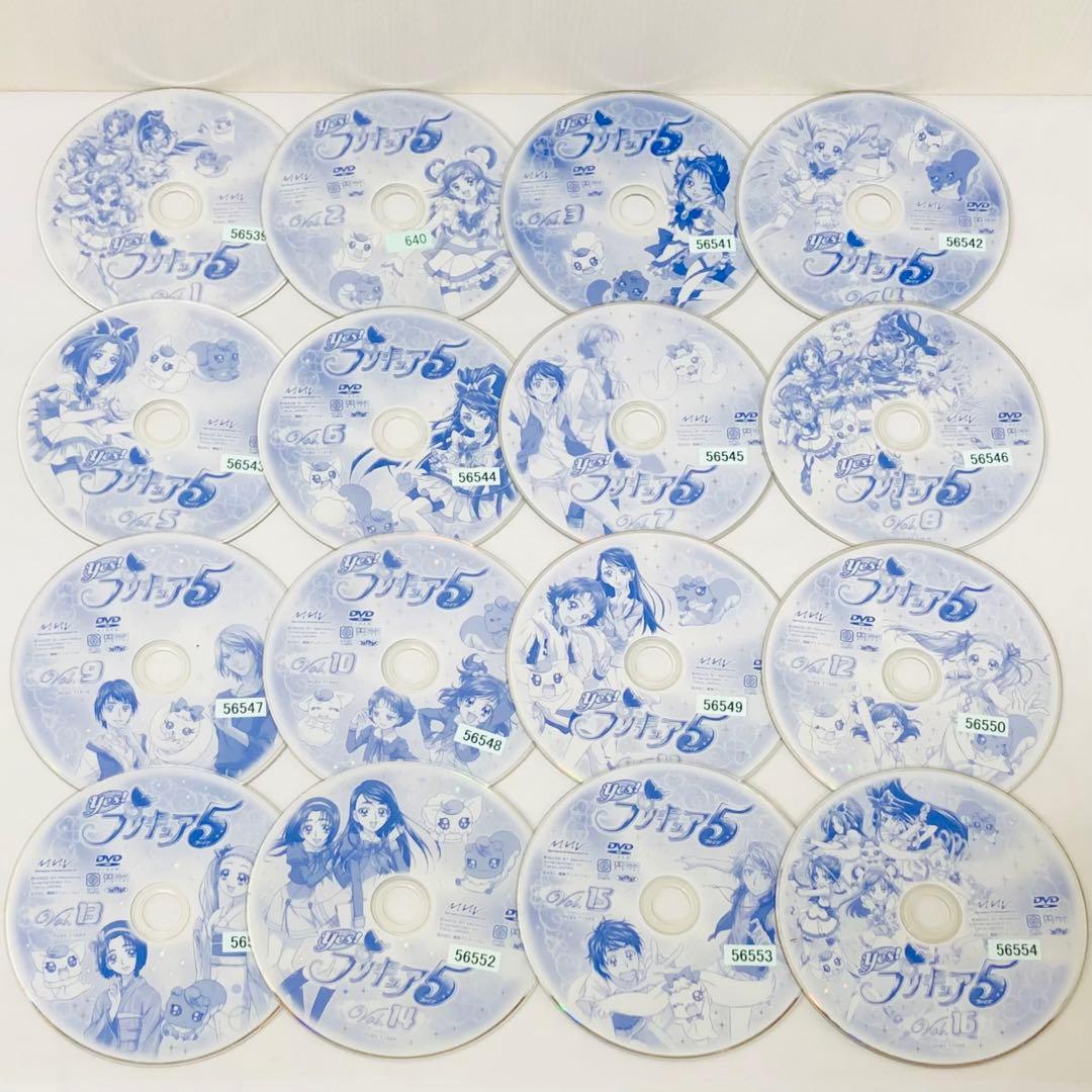 プリキュア5」シリーズ DVD全巻セット 1期+2期(GoGo!)+映画1枚 - メルカリ