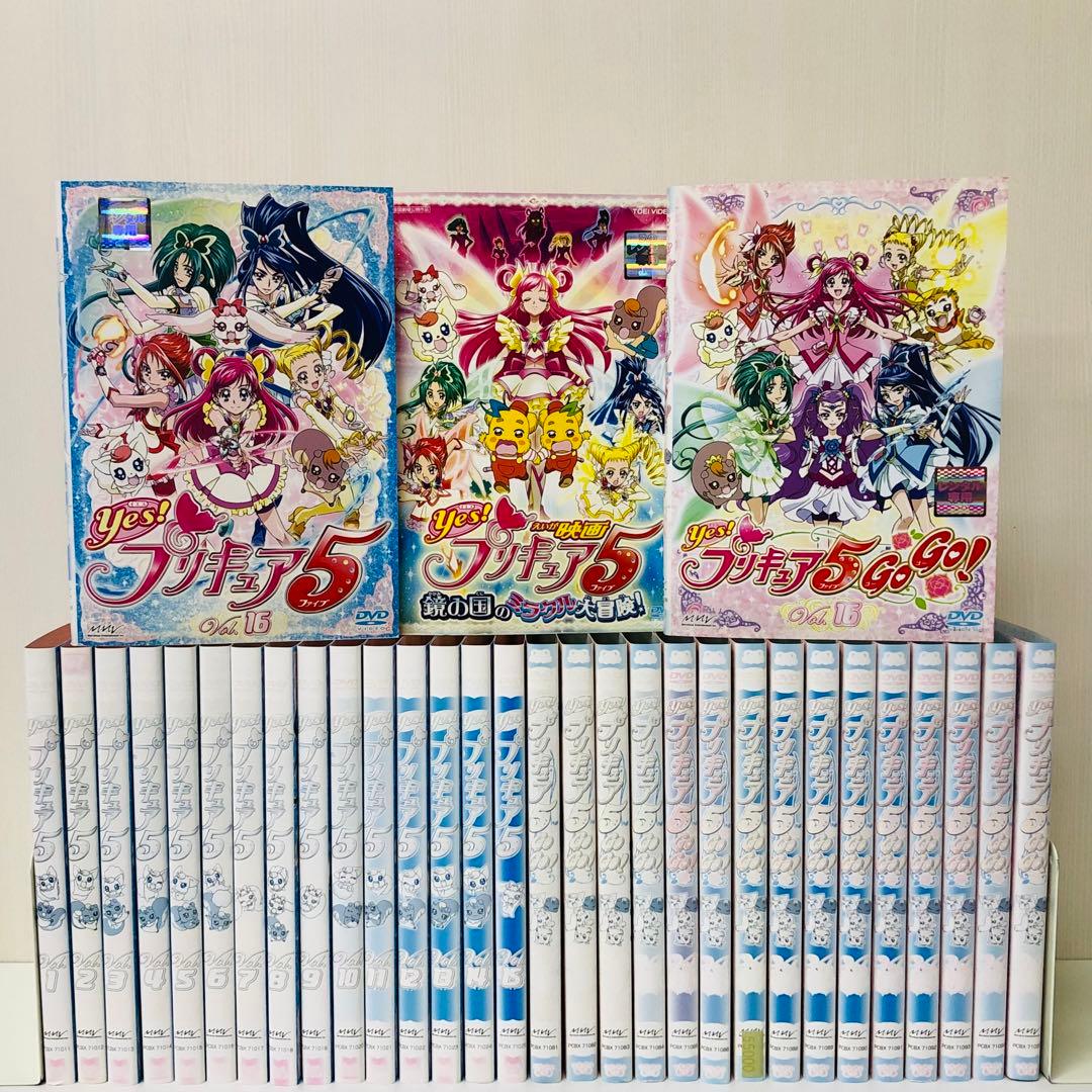 プリキュア5」シリーズ DVD全巻セット 1期+2期(GoGo!)+映画1枚 - メルカリ