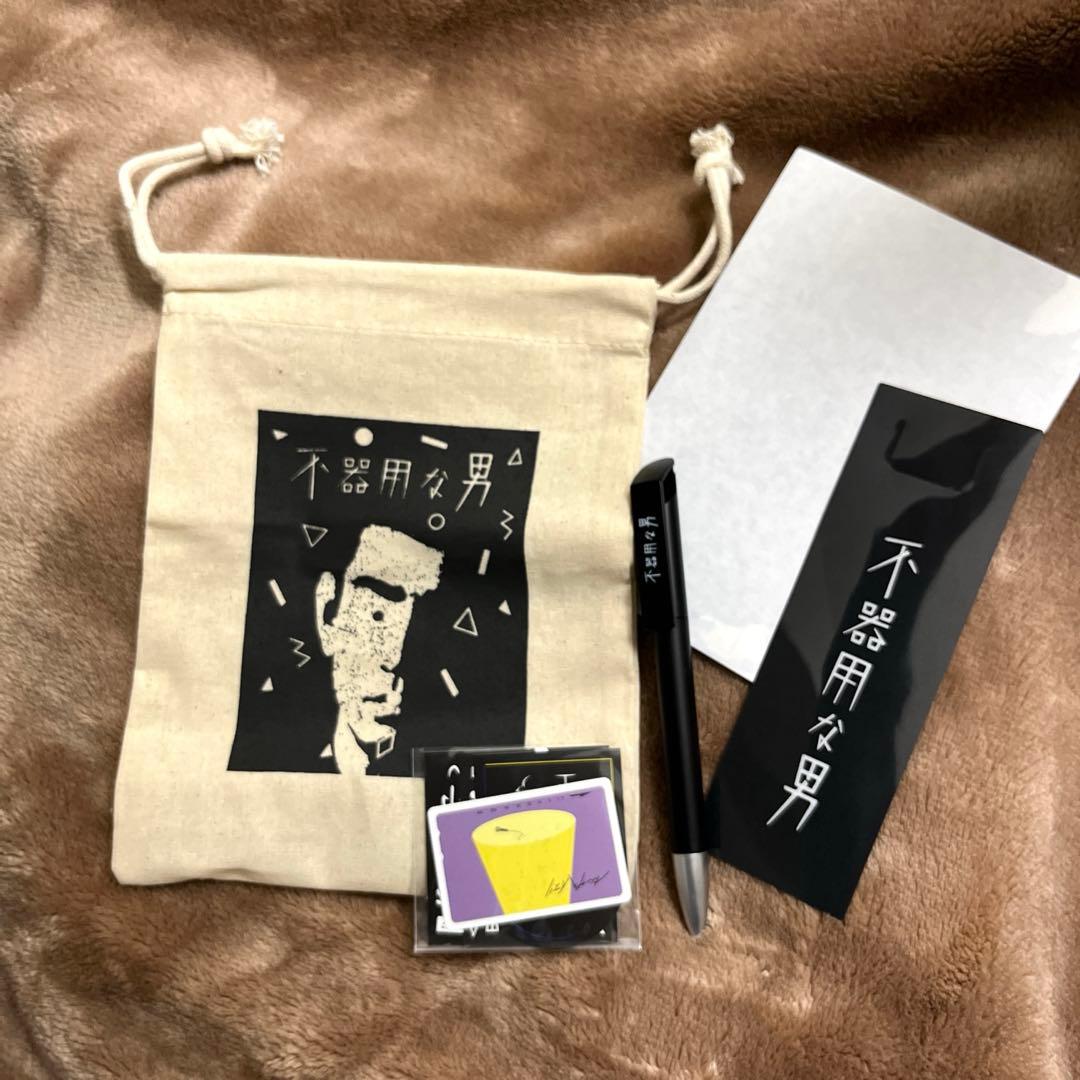 カンザキイオリ2nd Album「不器用な男」スペシャルBOX