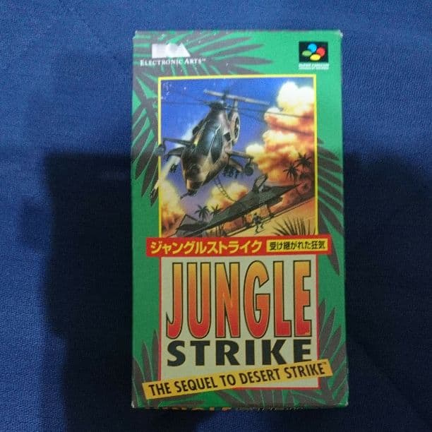 スーパーファミコンソフト ジャングルストライク SFC ジャングルストライク 受け継がれた狂気/Jungle Strike【まどい