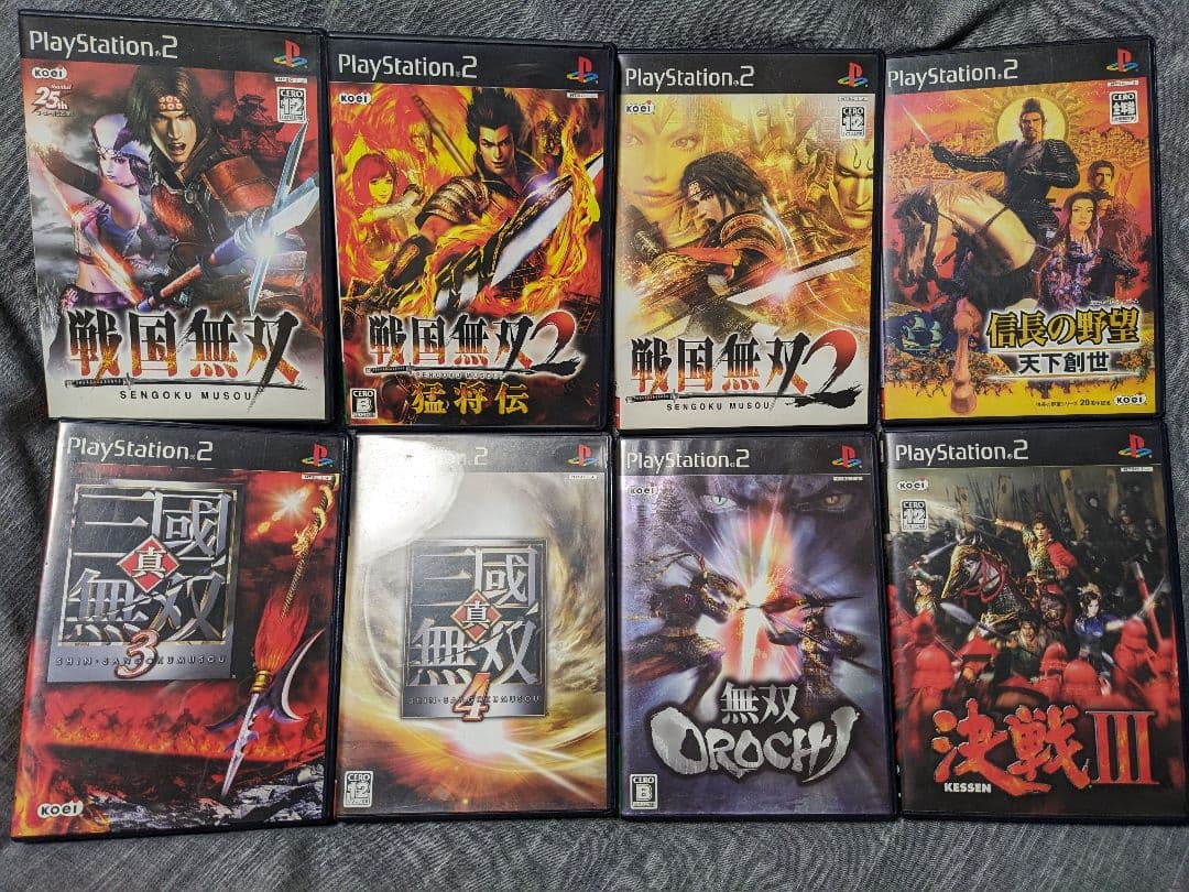 PS2ソフトまとめ売り 19本 - メルカリ