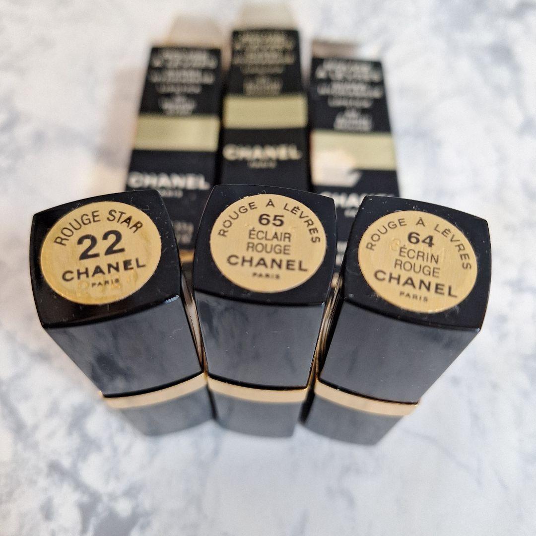 CHANEL 口紅セット 赤系 22, 65, 64 3本