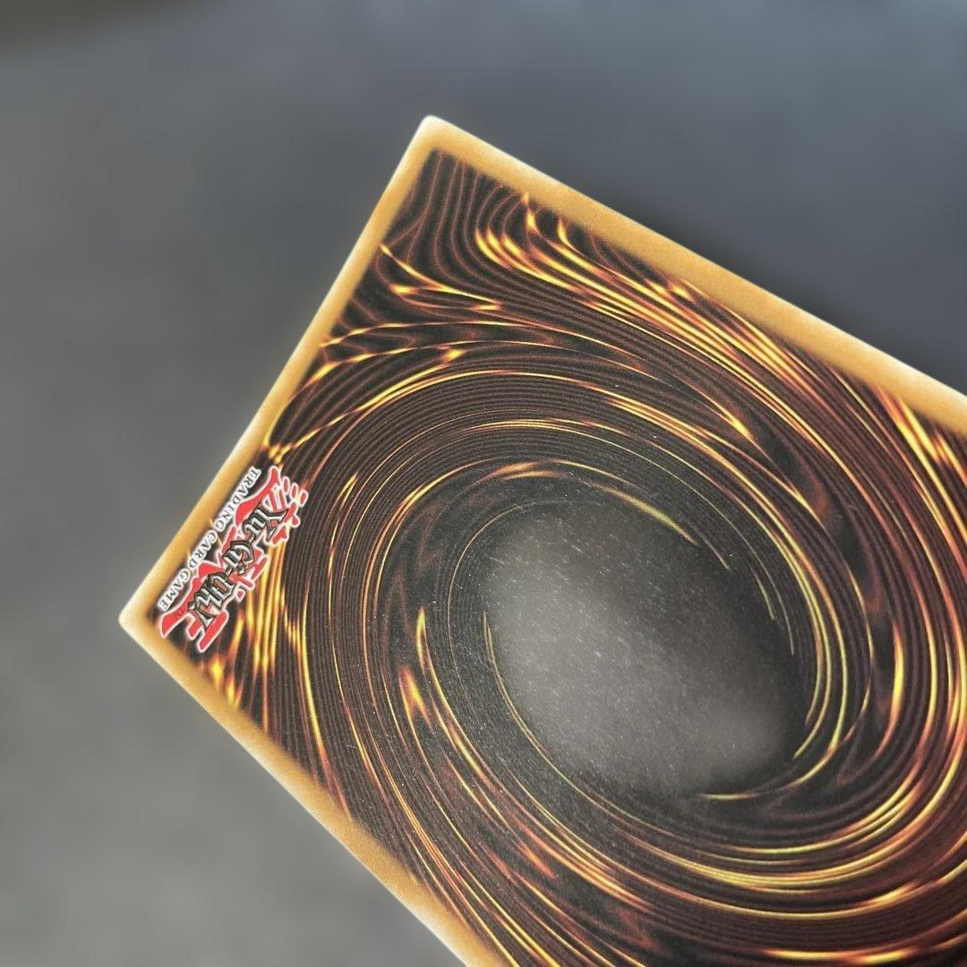 遊戯王英語版 ナチュルパルキオン ゴーストレア GLD5-EN033 1w - メルカリ