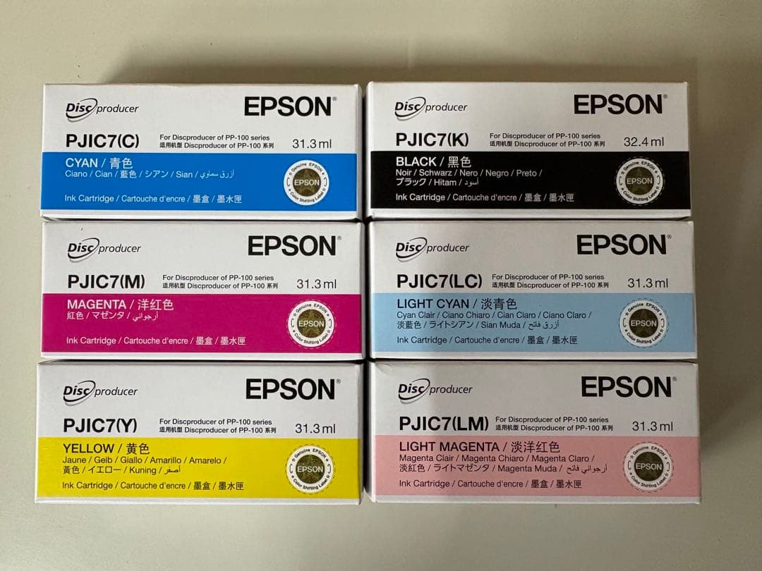 エプソン純正インクカートリッジ PJICシリーズ 6色 2セット インク エプソン 純正 カートリッジ インクカートリッジ IB06CL5A