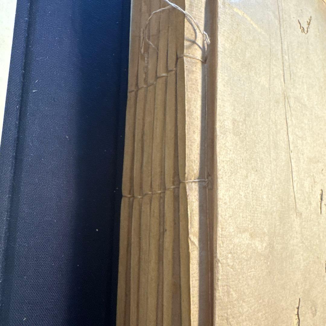 希少本】奇門遁甲統宗大全 全6冊