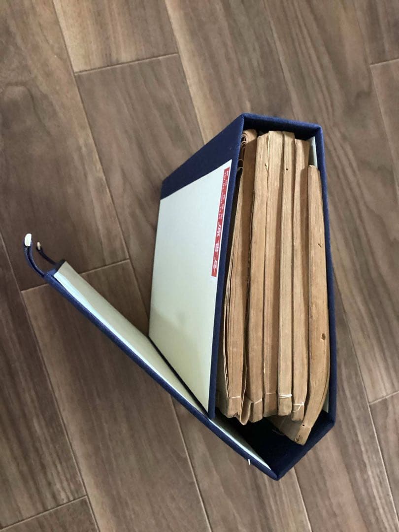 希少本】奇門遁甲統宗大全 全6冊