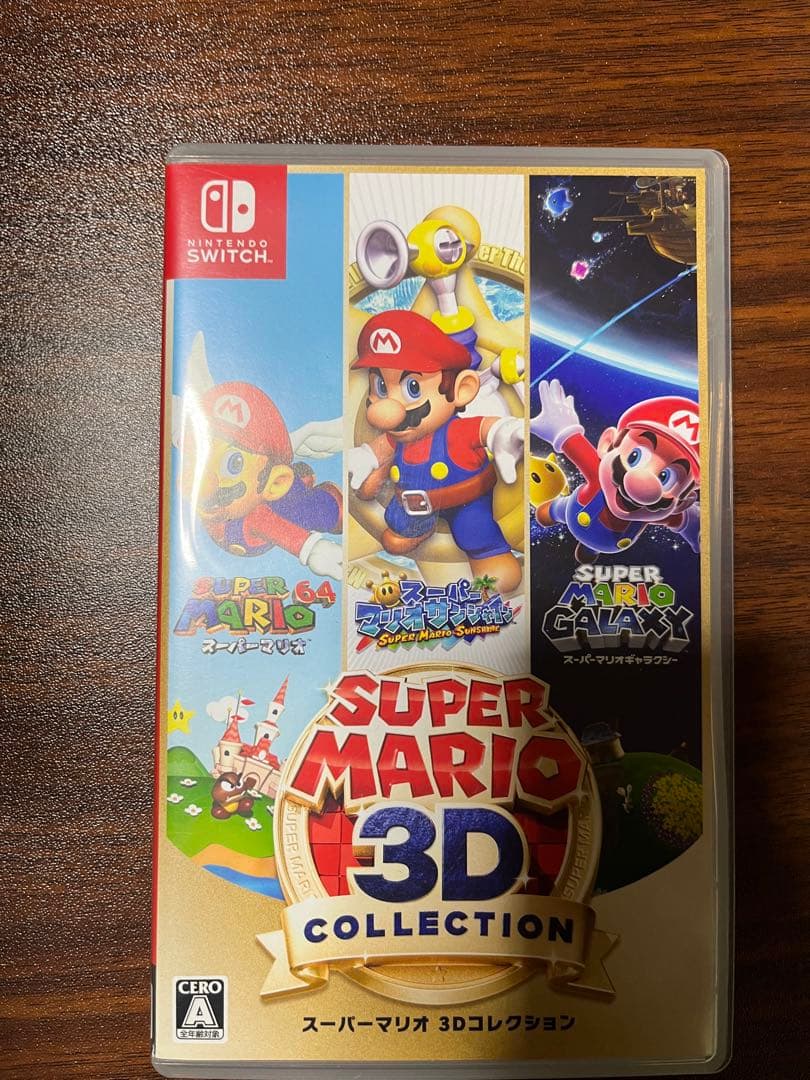 スーパーマリオ 3Dコレクション - メルカリ