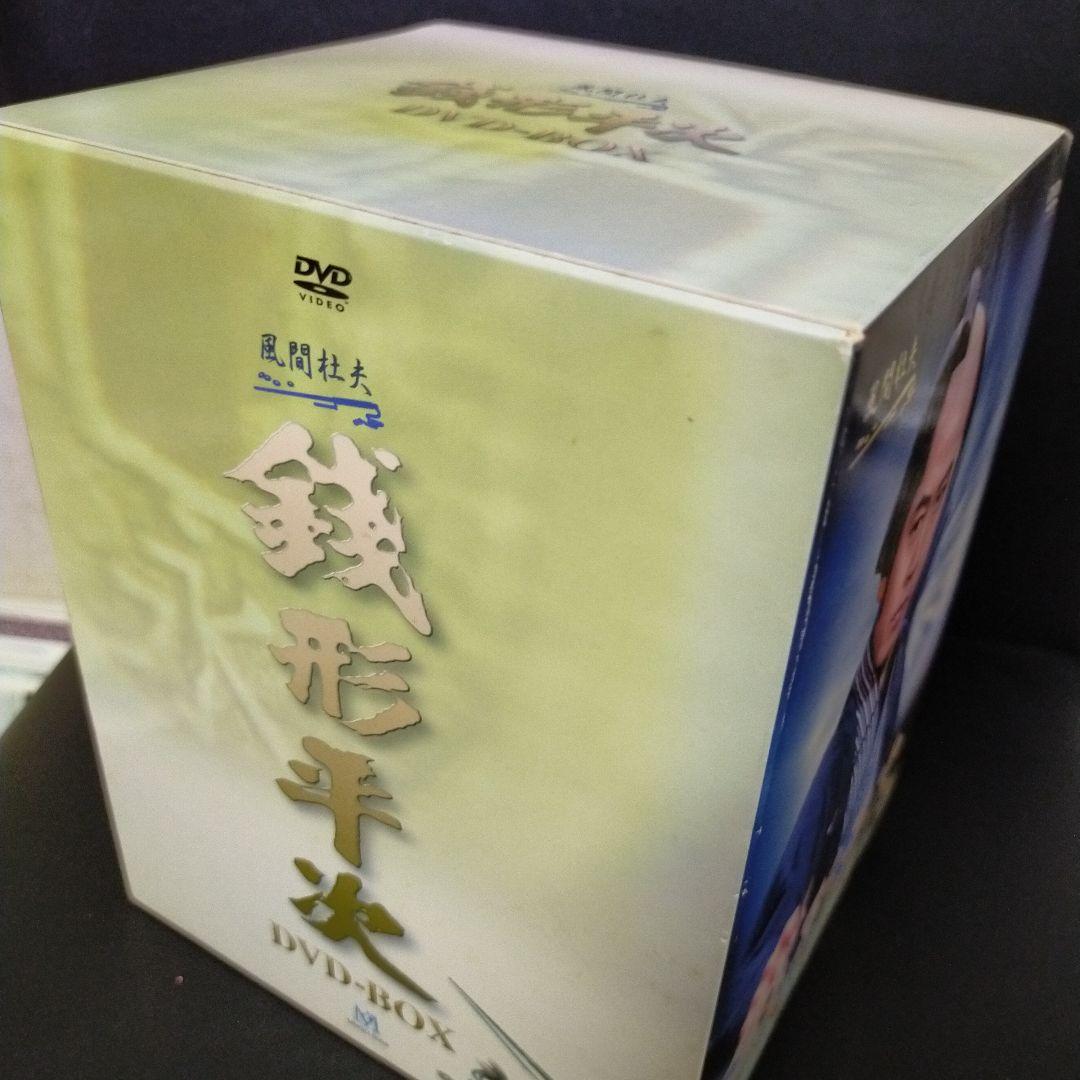 風間杜夫 銭形平次 DVD-BOX〈10枚組〉